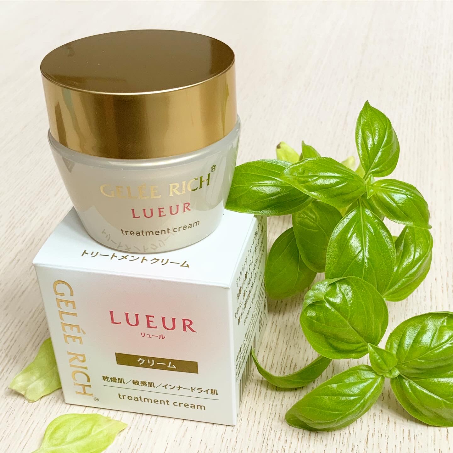 ジュレリッチ リュール / トリートメントクリーム(旧) 28gの公式商品