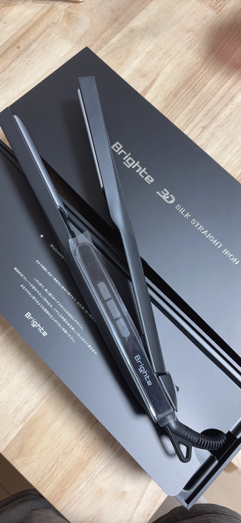 Brighte / 3D SILK STRAIGHT IRONの公式商品情報｜美容・化粧品情報は