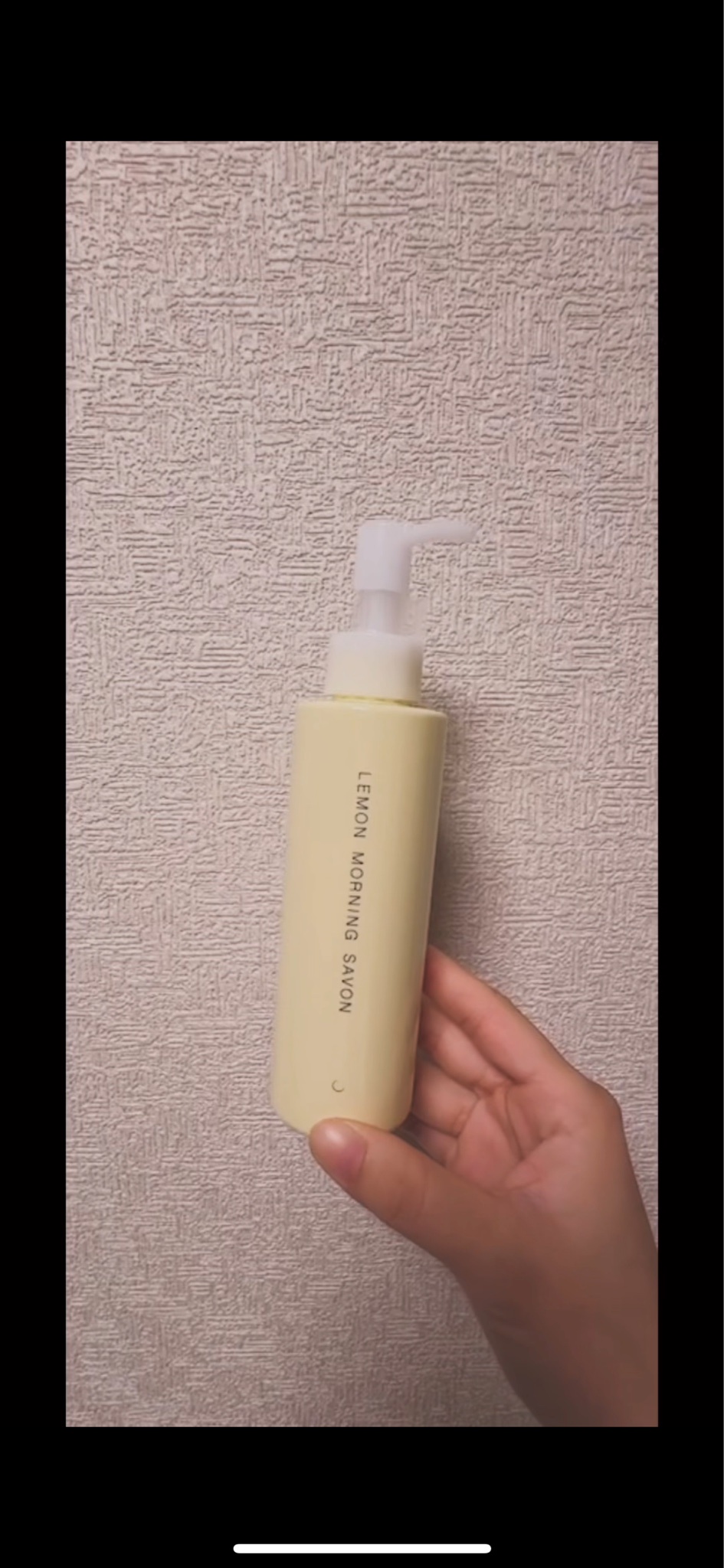 カシー / ホワイトCレモンモーニングシャボンの公式商品情報｜美容