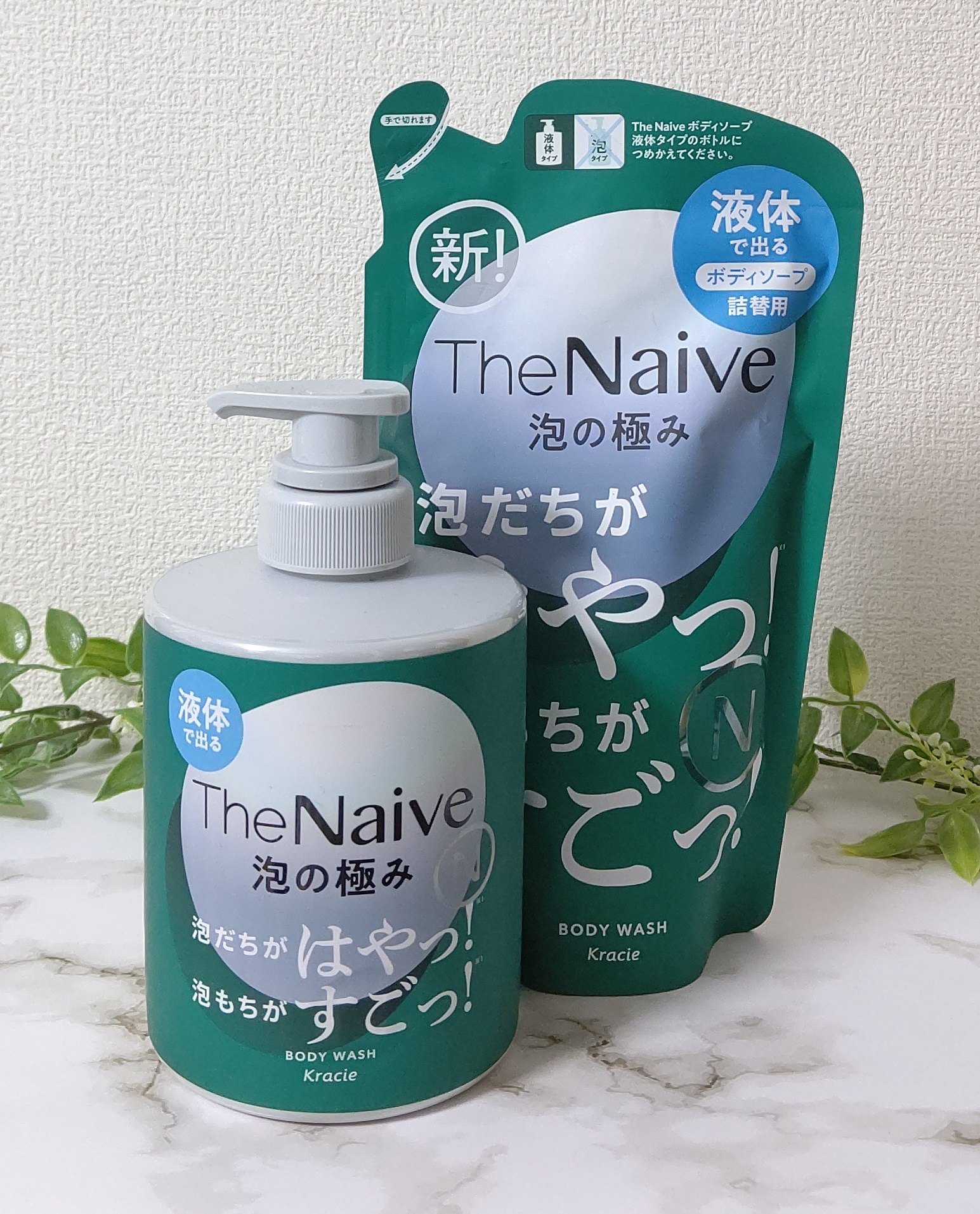 ナイーブ / The Naive ボディソープ 液体タイプ 詰替用 360mlの公式