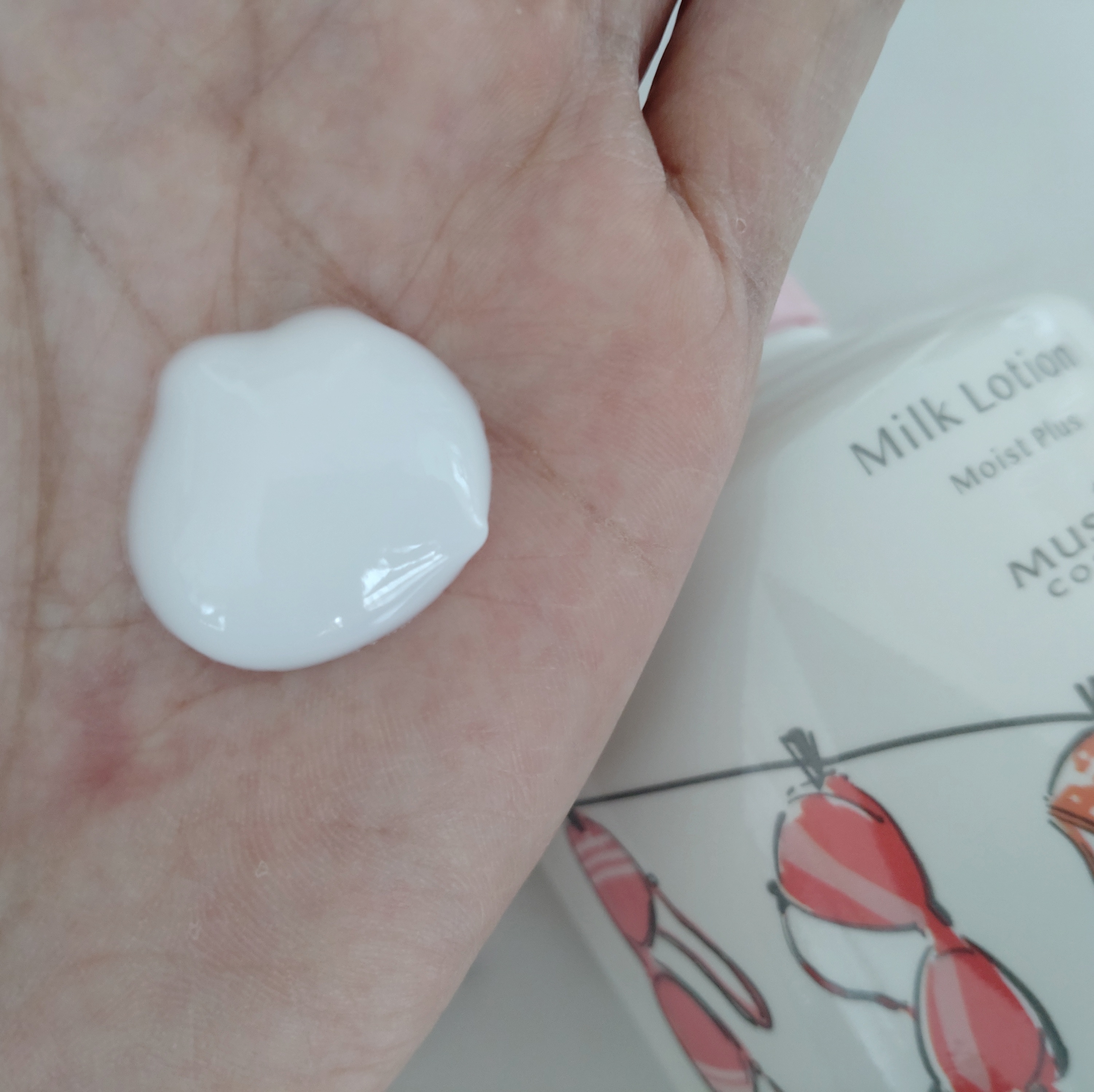 ミュゼコスメ / ミルクローション モイストプラス(フルーティムスクの