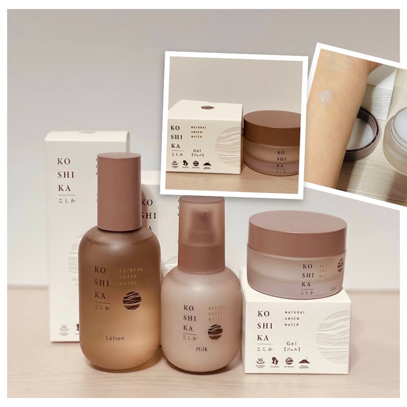 KO SHI KA こしか / こしか ジェルの公式商品情報｜美容・化粧品情報は