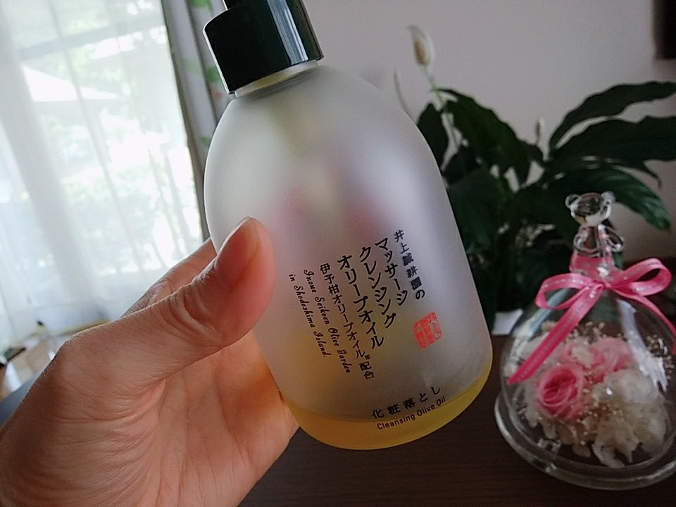 井上誠耕園 / クレンジングオリーブオイルの商品情報｜美容・化粧品