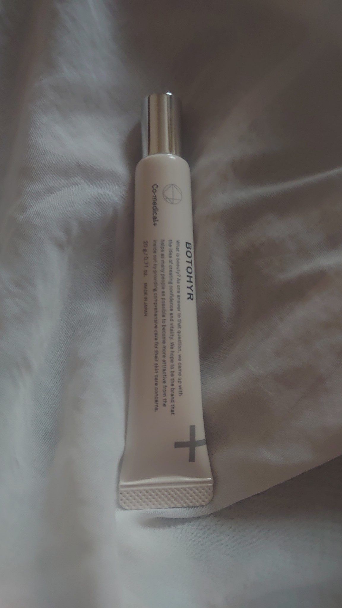 Co-medical＋ / CO ボトヒアルの公式商品情報｜美容・化粧品情報は