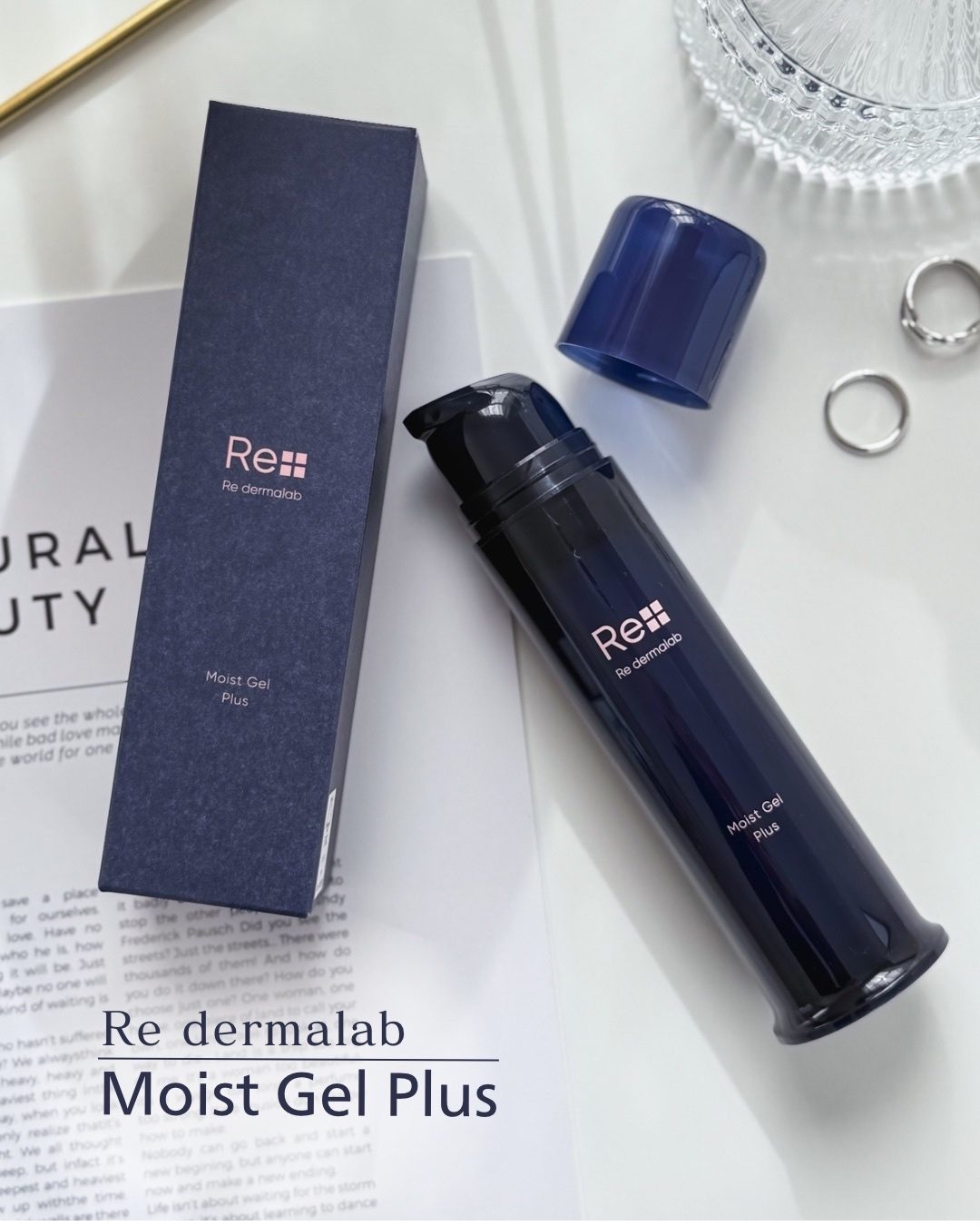 Re dermalab / モイストゲルプラスの公式商品情報｜美容・化粧品情報は