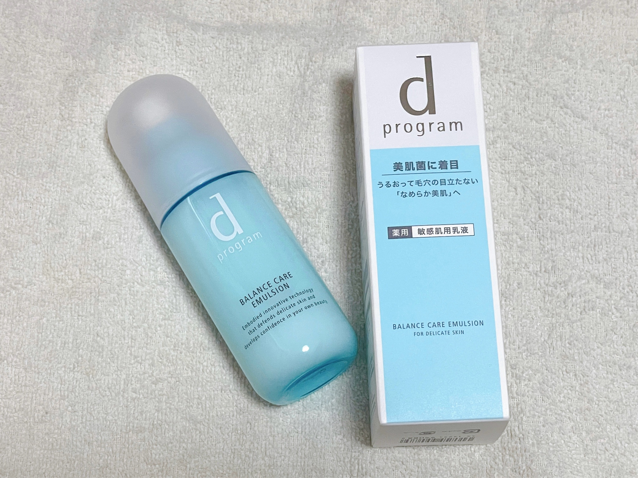 d プログラム / バランスケア エマルジョン MBの公式商品情報｜美容