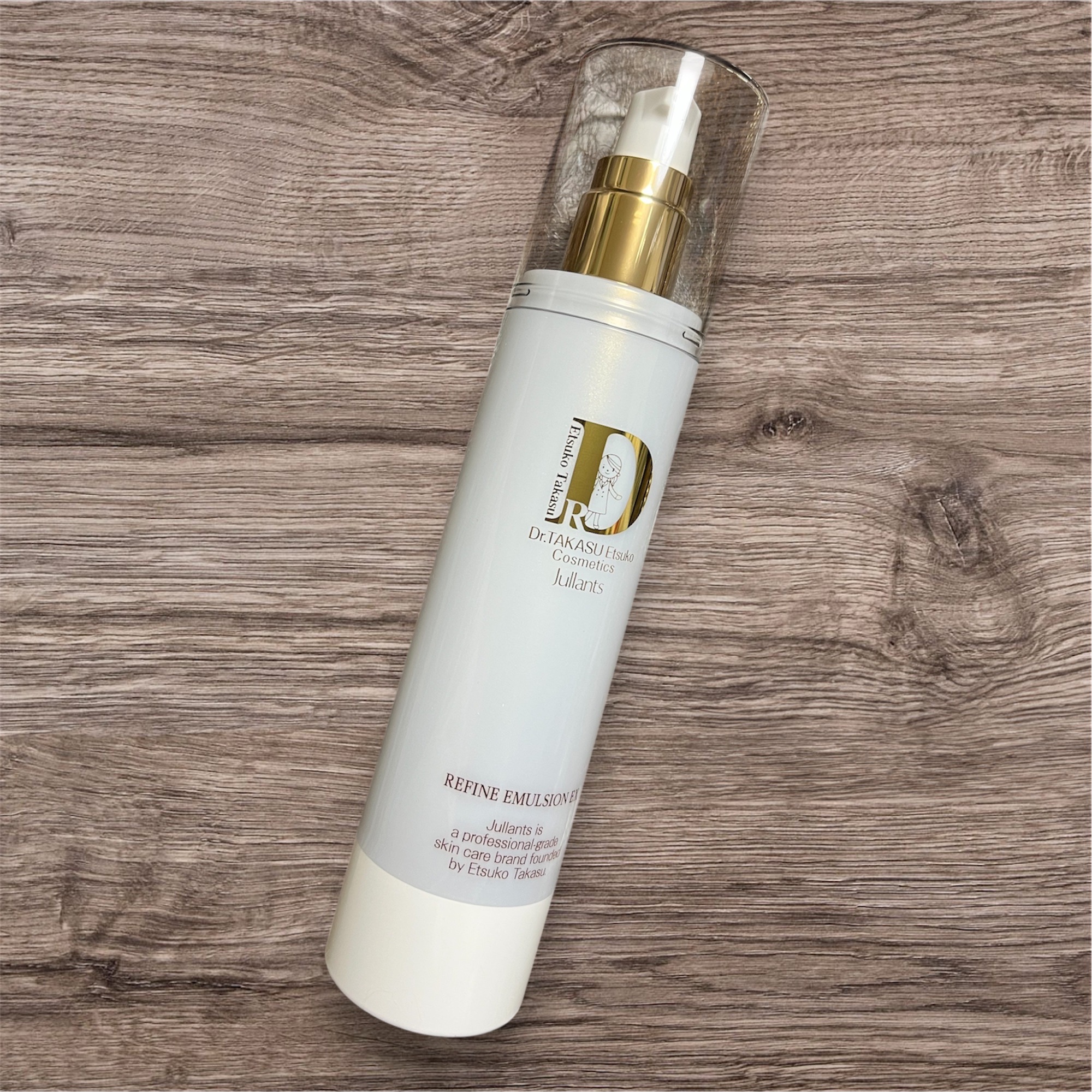 ジュランツ / リファインエマルジョンEXの公式商品情報｜美容・化粧品