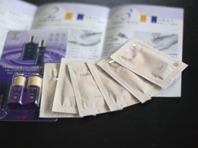 富さん【正規品】ソーマ化粧品☆メイククリア 3本セット 特典付【正規