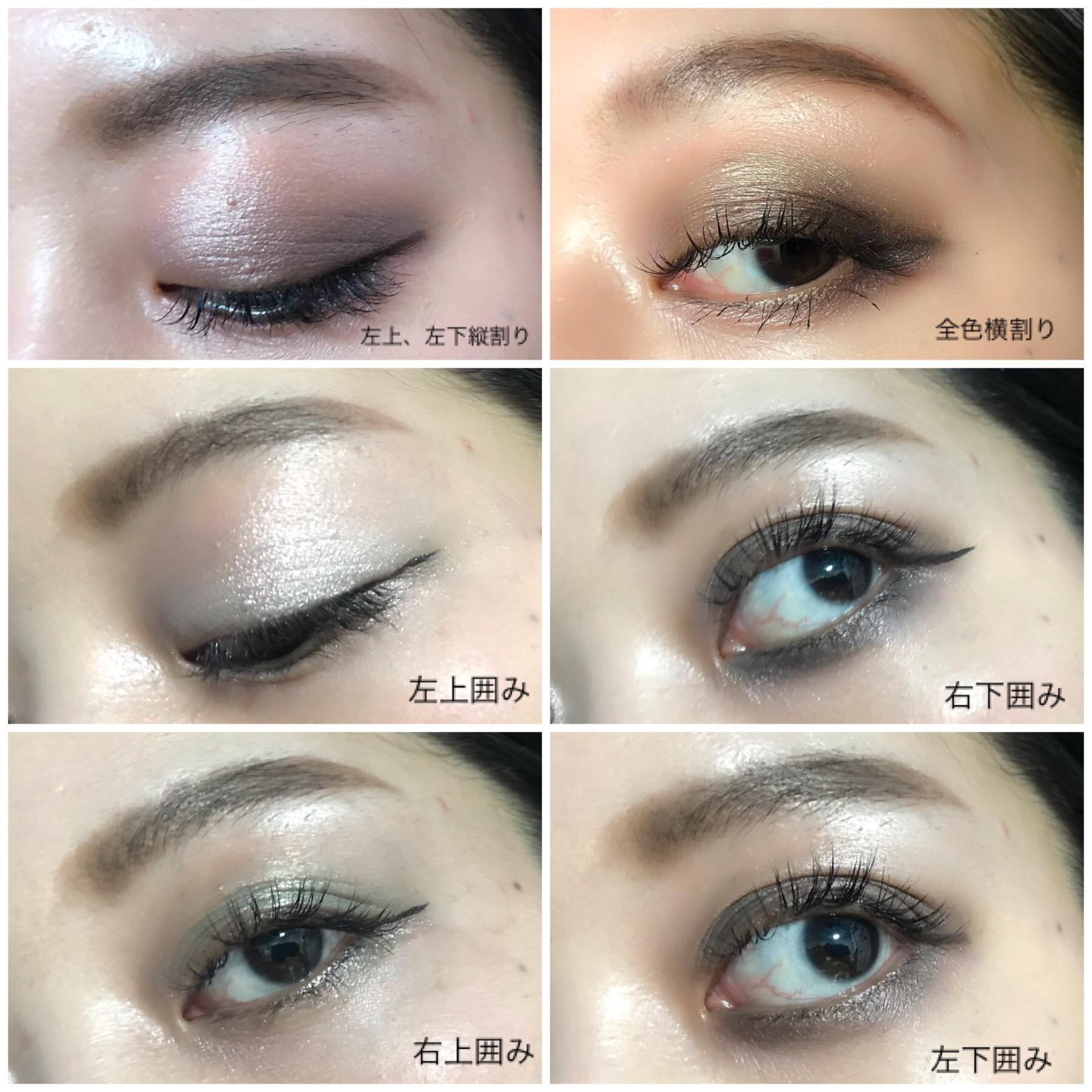 トムの新色買いました！ダブルインデムニティまとめ | ay1993さんの