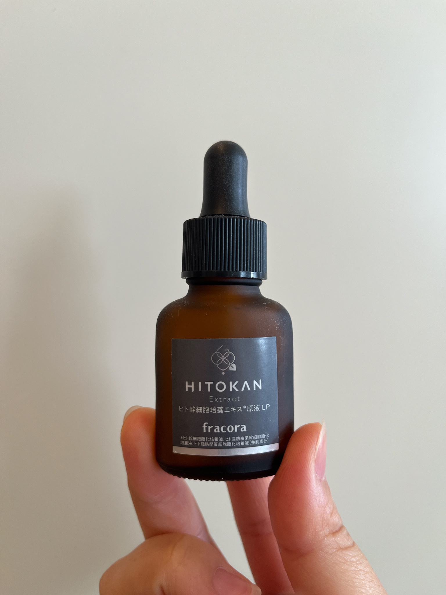 FRACORA / ヒト幹細胞培養エキス原液 LP お試しサイズの公式商品情報