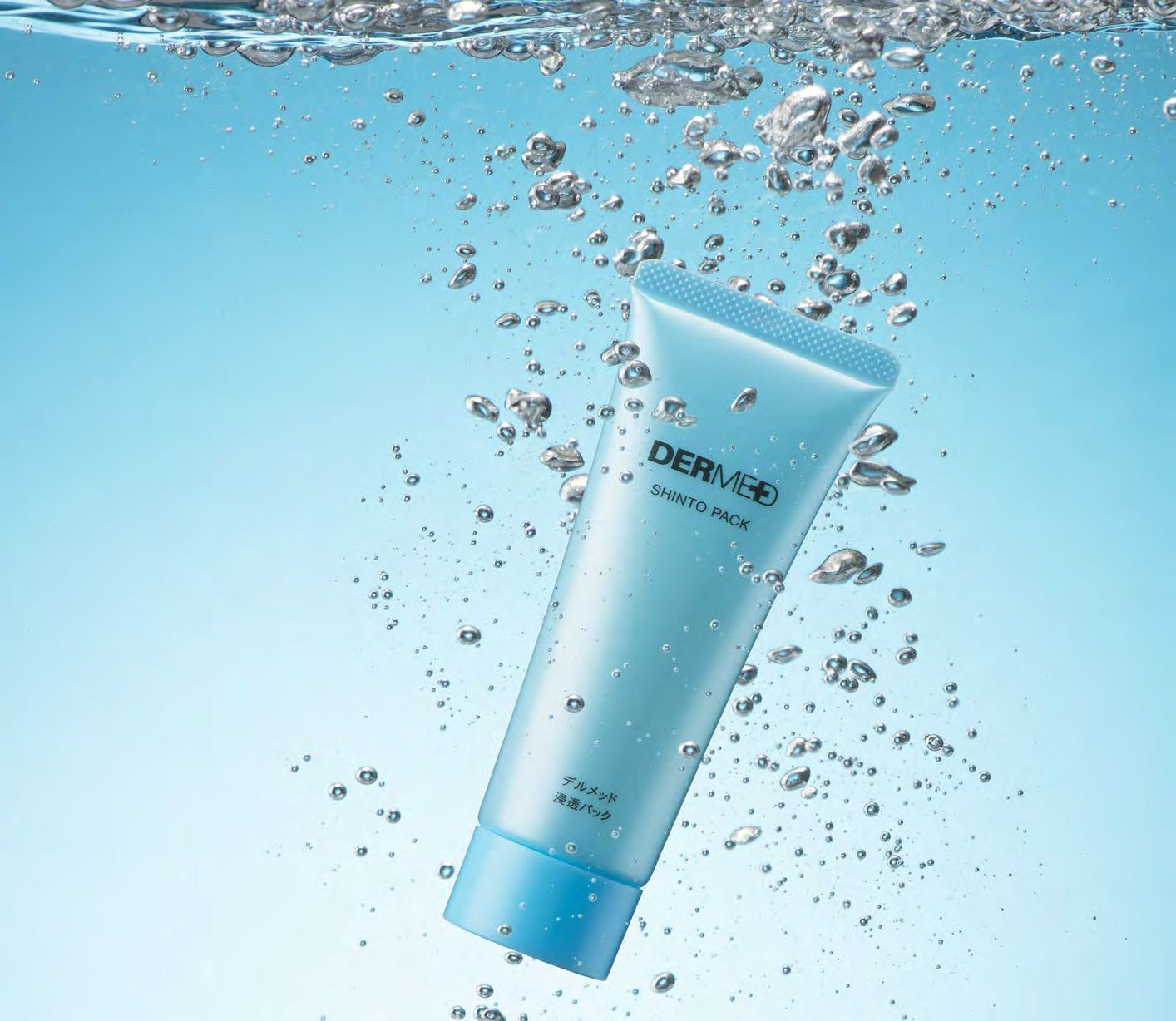 おうち美容に大人気！お風呂で使える「浸透パック」でたっぷり潤い補給