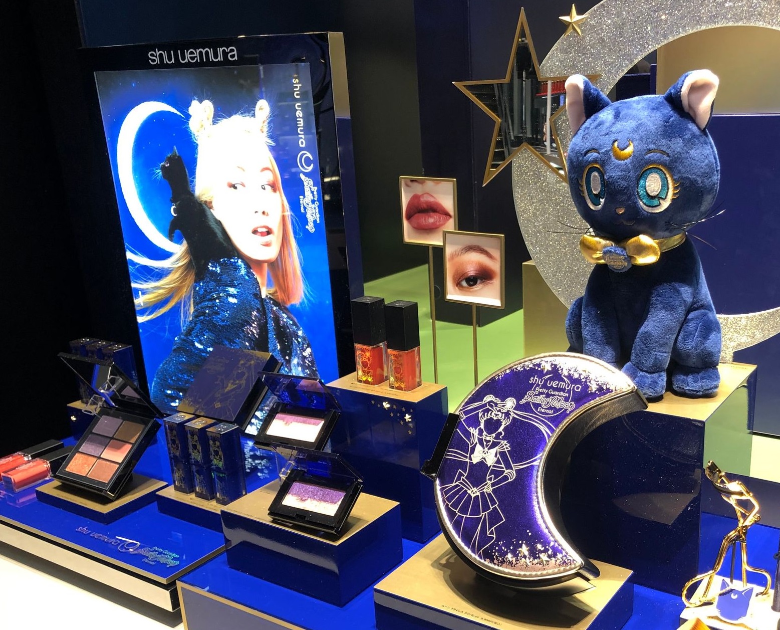 シュウ ウエムラ×劇場版「美少女戦士セーラームーンEternal」の特別な