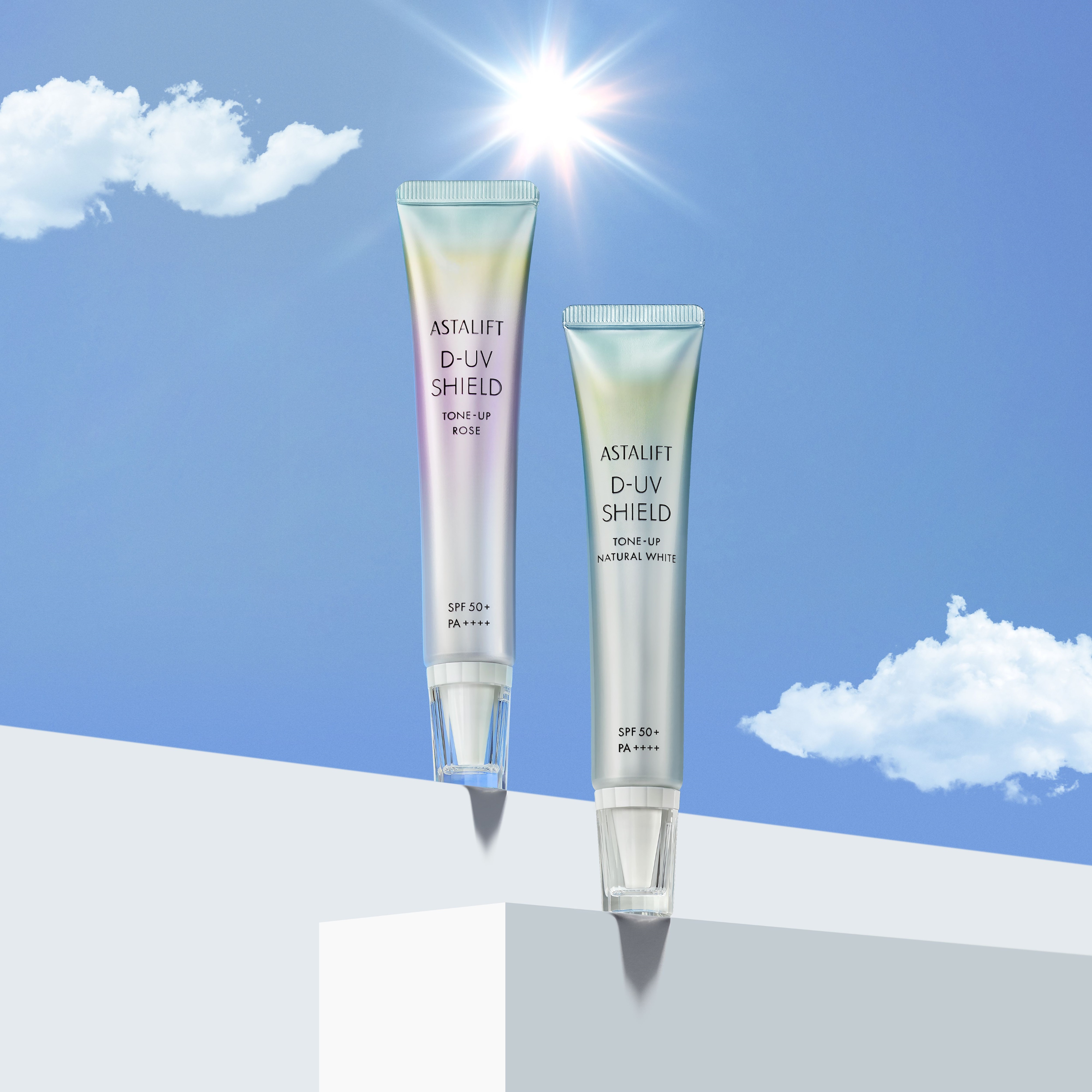 30名様プレゼント】2025年2月新発売！ASTALIFTから大人気のUV化粧下地