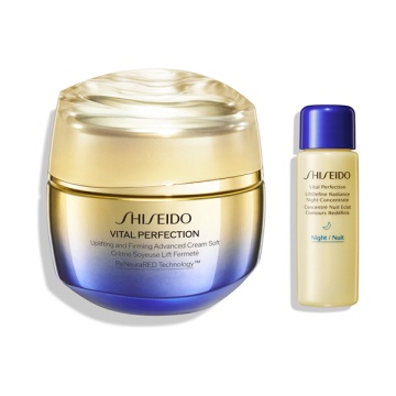本日発売】新「SHISEIDO バイタルパーフェクション」誕生！プレゼント