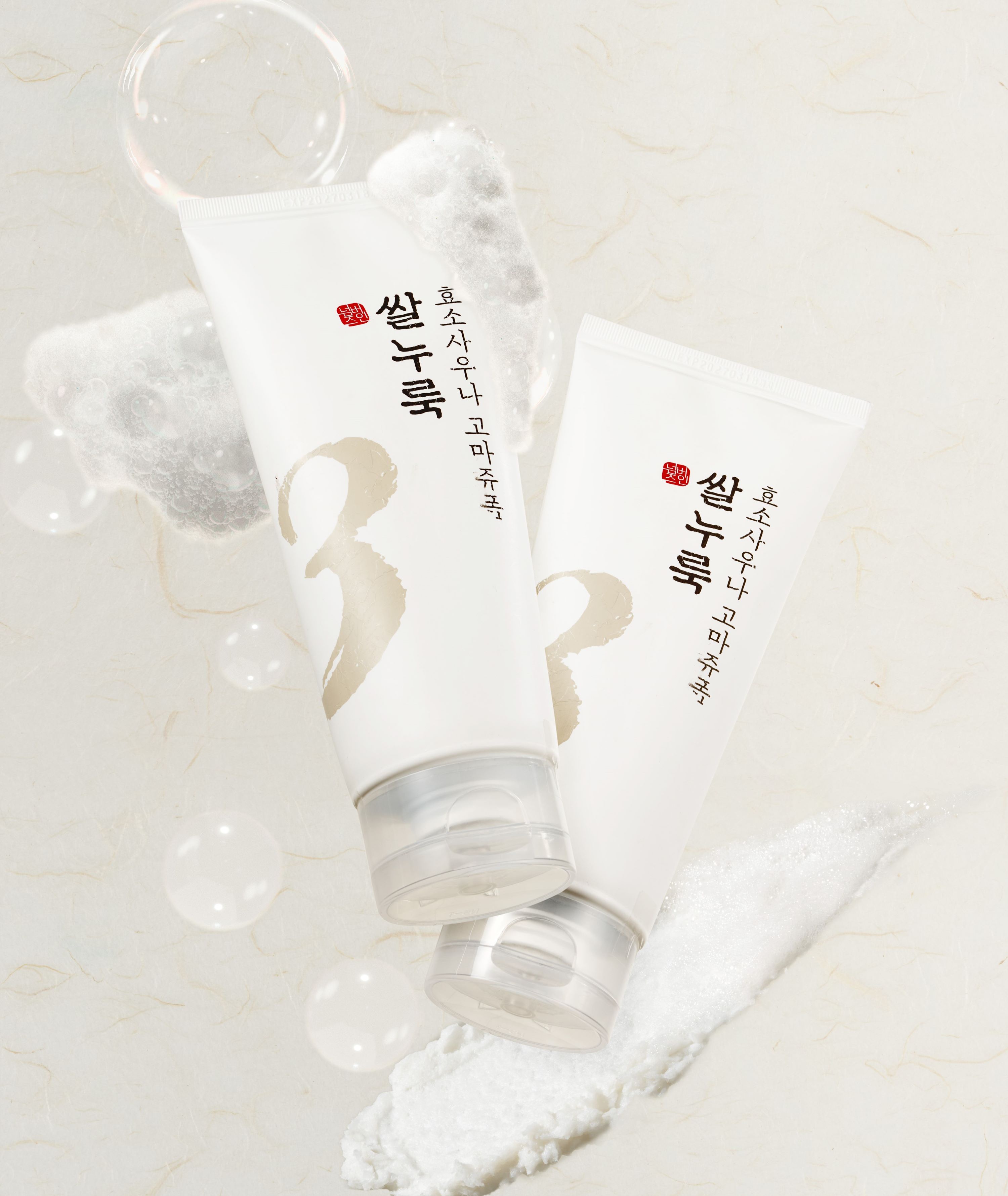 e928d6dc97c1423fab8dc741703d37