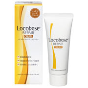 ロコベースリペア / ロコベースリペア クリーム(旧)の公式商品情報