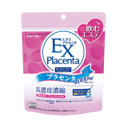 井藤漢方製薬 / エクスプラセンタパウダーの公式バリエーション情報