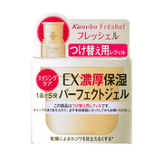 フレッシェル / アクアモイスチャージェル(EX)の公式商品情報｜美容
