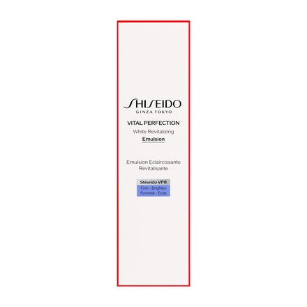 SHISEIDO / バイタルパーフェクション ホワイトRV エマルジョン