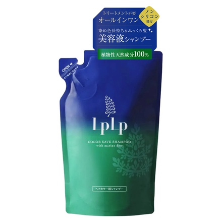LPLP(ルプルプ) / ヘアカラー用シャンプー 詰め替えの公式商品情報
