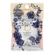 ベネフィークセオティアイメーキャップリムーバー詰替用レフィル20個