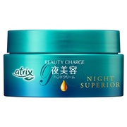 sarynakey / サリーナキー シアハンドバターの公式商品情報｜美容