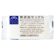 自然派研究所(SHIZEN LABO) / Jomoly(ジョモリー）の商品情報｜美容