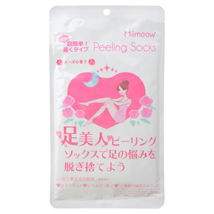 Miimeow（ミメオ） / ピーリングソックスの公式商品情報｜美容・化粧品