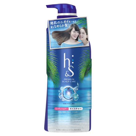 h＆s(エイチ アンド エス) / モイスチャーシリーズ シャンプー