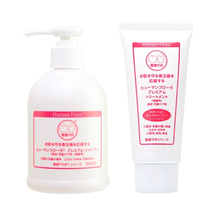 ヒューマンフローラ / プレミアムシャンプー／トリートメントの公式