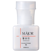 マジョール / MAJOR モイスチュアローションの公式商品情報｜美容