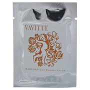 VAVITTE / 核酸セルボンバークリーム 30gの公式商品情報｜美容・化粧品