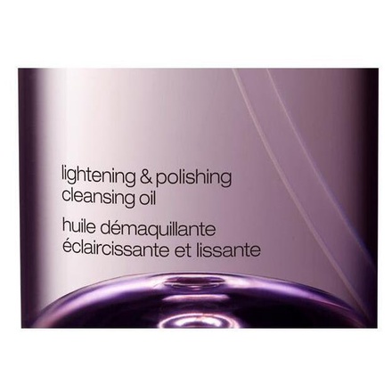 シュウ ウエムラ / ブランクロマ ライト＆ポリッシュ クレンジング