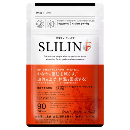 キラ☆リズム / SLILIN Fの公式商品情報｜美容・化粧品情報はアットコスメ