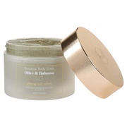 Laline(ラリン) / シア＆ククイ ピーリングボディクリームの公式商品