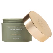 ディシラ / バイタライジング ボディークリームの公式商品情報｜美容