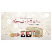 ケサランパサラン / メイクアップ コレクションの公式商品情報｜美容