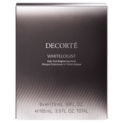 ノエビア / リフトクイーン 3D マスクの公式商品情報｜美容・化粧品