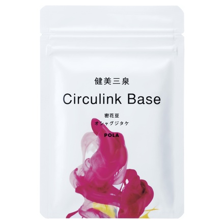 健美三泉 / サーキュリンクベースの公式商品情報｜美容・化粧品情報は