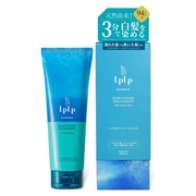 オーセンティック ビューティ コンセプト / リプレニッシュ ヘアマスク