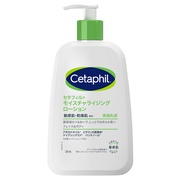 イヴ・サンローラン / モン パリ ボディーローションの公式商品情報