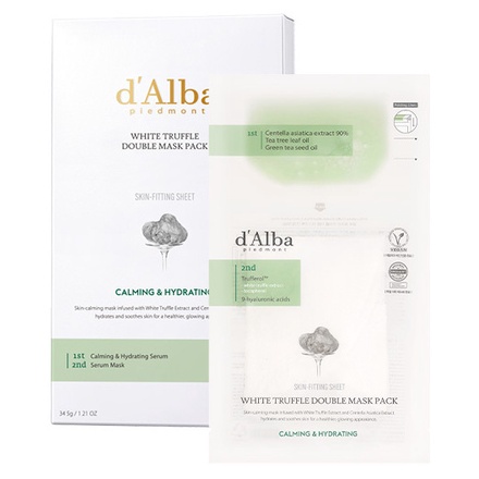 d'Alba プレミアムビーガンマスク & MediHeal マスク 2枚 d'Alba