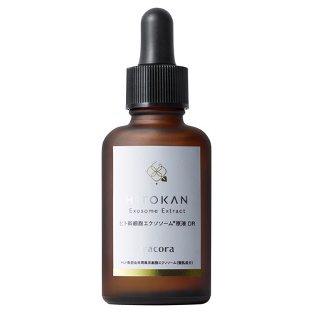 FRACORA / ヒト幹細胞エクソソーム原液 DR 30mlの公式商品情報｜美容