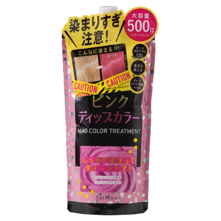 Tottimo! / ディップカラー(旧) ピンクの公式商品情報｜美容・化粧品