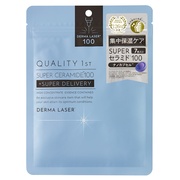 なめらか本舗 / リンクルシートマスク Nの公式商品情報｜美容・化粧品