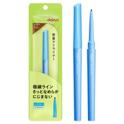 エリクシール / エリクシール アイラインペンシルの公式商品情報｜美容