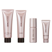 BRIGHTAGE（ブライトエイジ） / トライアルキットの公式商品情報｜美容