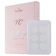 ピュールビオ / PureBio Maskの公式商品情報｜美容・化粧品情報は
