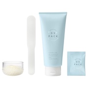 アジュバン / ハンディトライの口コミ一覧｜美容・化粧品情報はアット