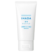 DEAZA / スチームバーム24の公式商品情報｜美容・化粧品情報はアット